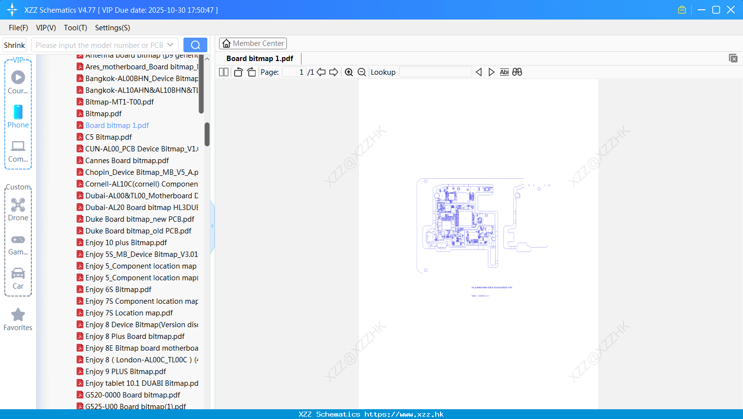 Huawei Board Bitmap 1